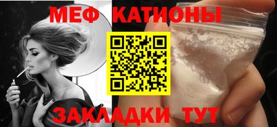 спиды Будённовск