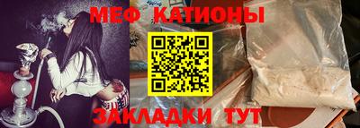 кокс Бугуруслан