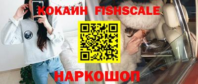 кокс Бугуруслан