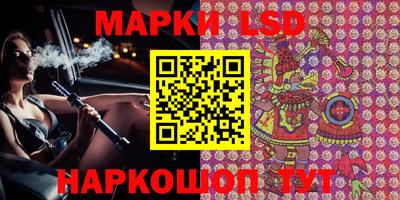 кокс Бугуруслан