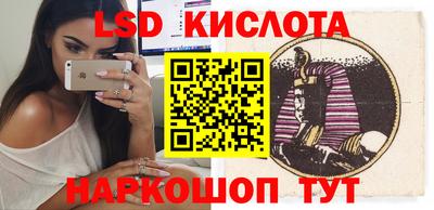 кокс Бугуруслан