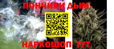 кокс Бугуруслан