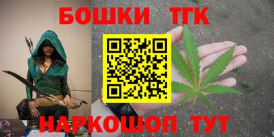 спиды Будённовск