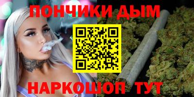 кокс Бугуруслан