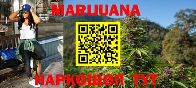 спиды Будённовск