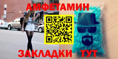 кокс Бугуруслан