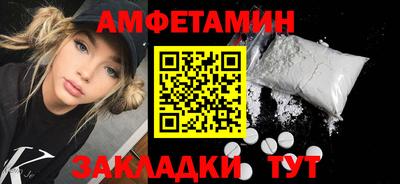 кокс Бугуруслан
