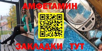 кокс Бугуруслан