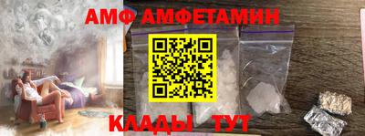 кокс Бугуруслан