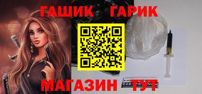 каннабис Бузулук
